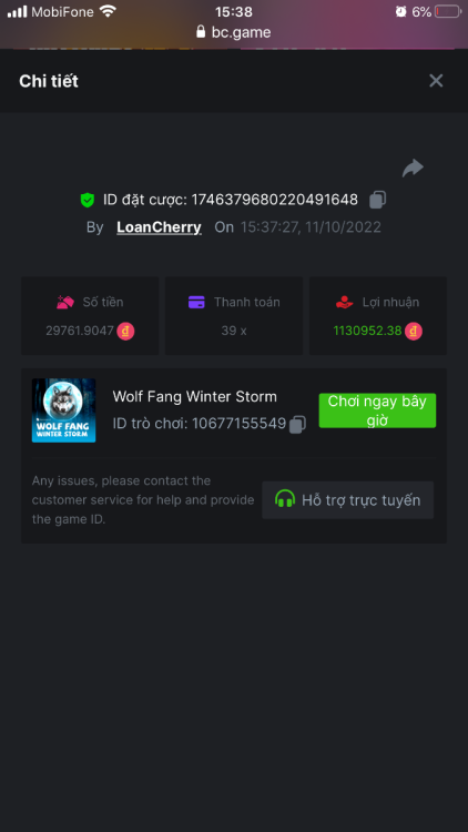923FFB51-4B09-4EEA-8379-8DE8858EB7BA.png